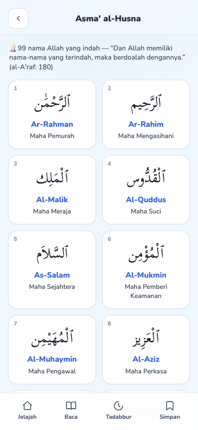 Skrin KHAZANAH AL-QURAN dalam Tafsir Surah