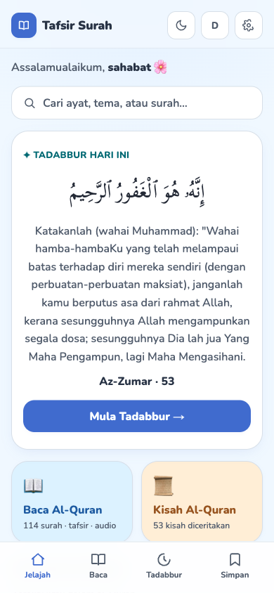 Skrin BACA & ISTIQAMAH dalam Tafsir Surah