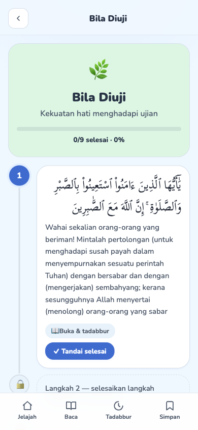 Skrin PERJALANAN TERPANDU dalam Tafsir Surah